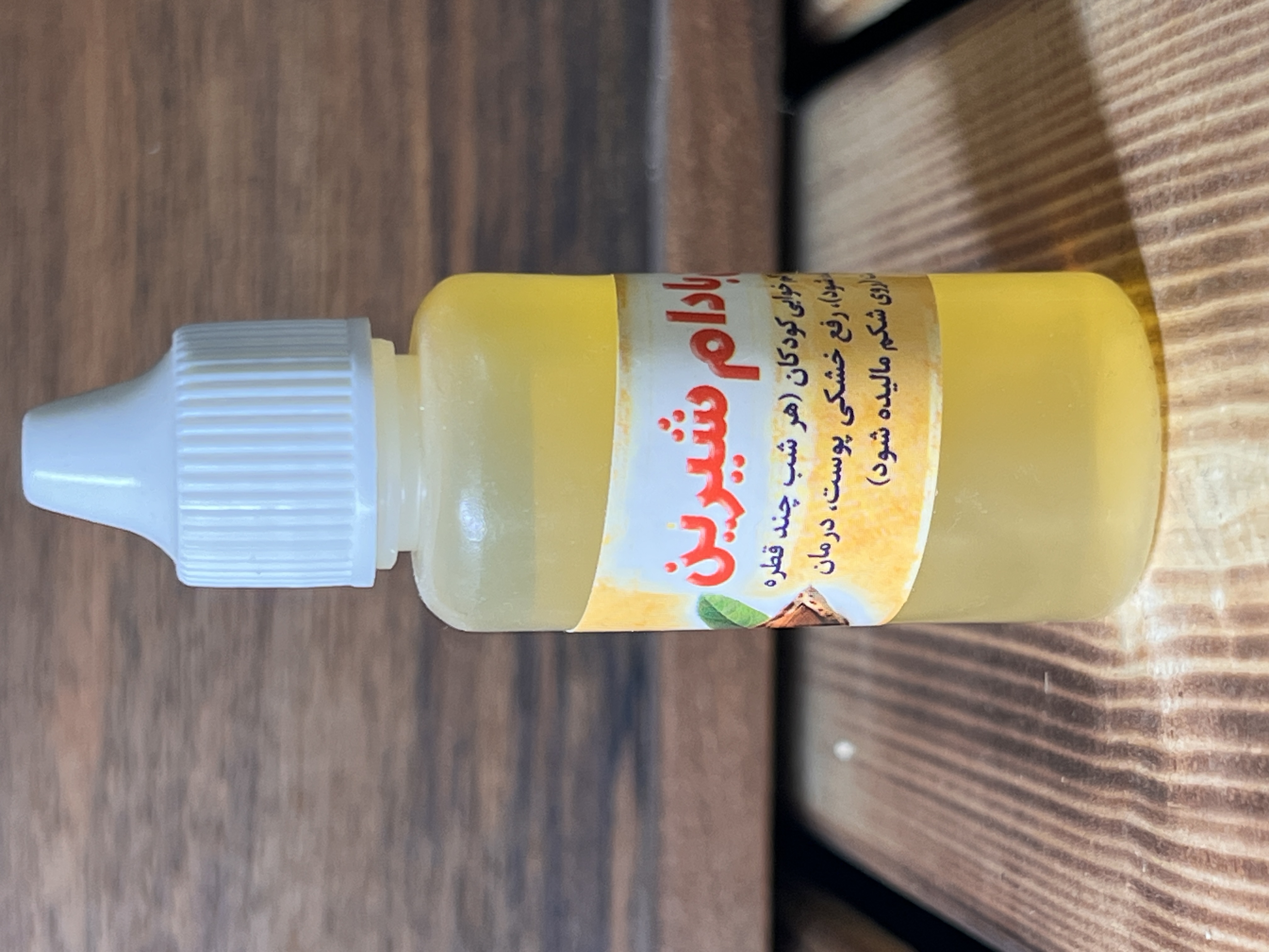 روغن بادام شیرین