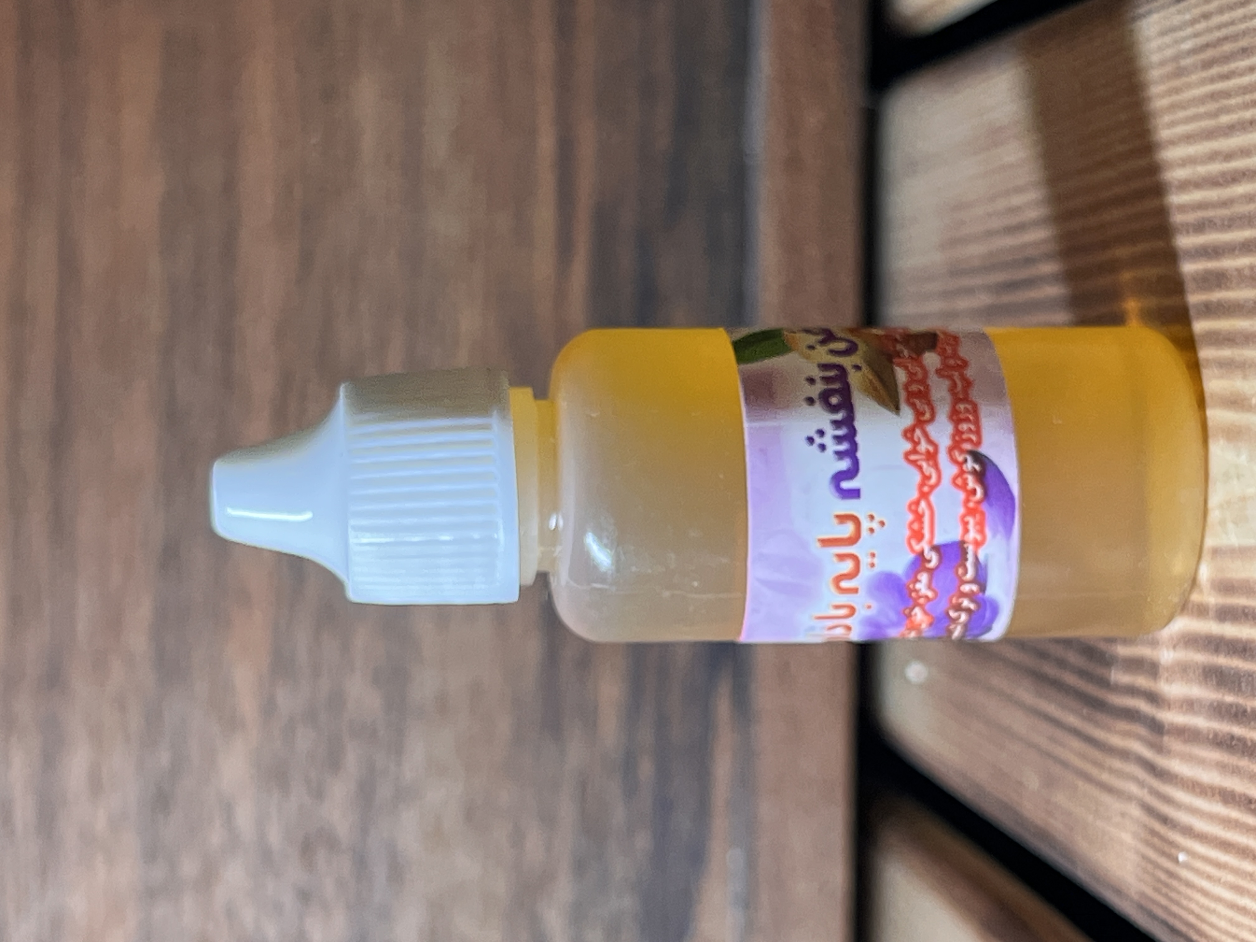 روغن بنفشه بادام