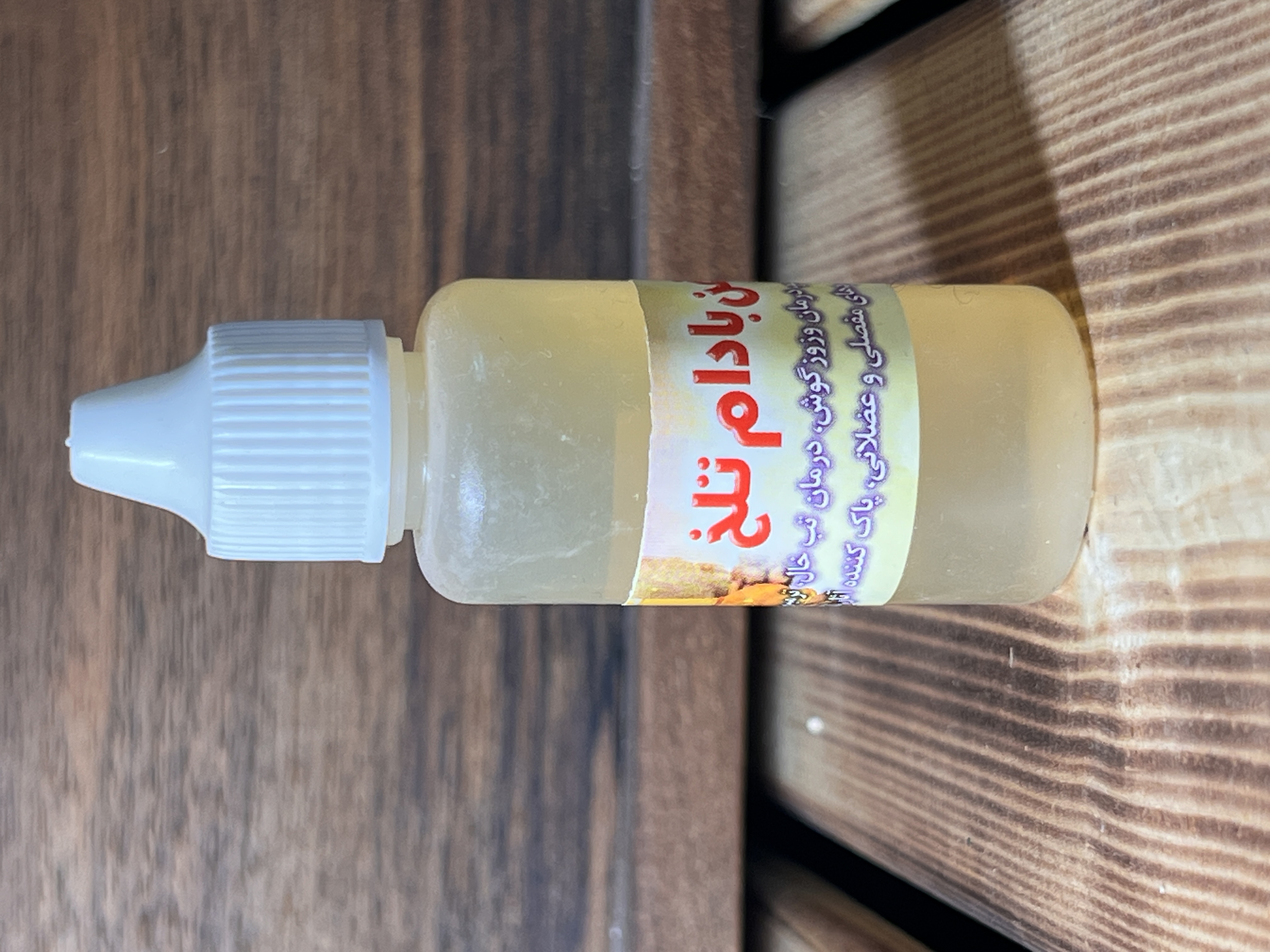 روغن بادام تلخ