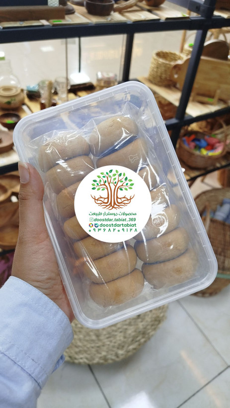 کلمپه خرمایی