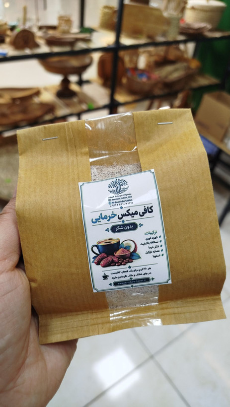 کافی میکس خرمایی سالم(100g)